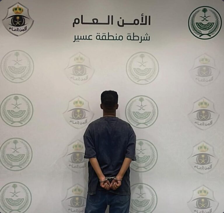 %d8%a7%d9%84%d9%82%d8%a8%d8%b6 %d8%b9%d9%84%d9%89 %d9%85%d9%88%d8%a7%d8%b7%d9%86 %d9%84%d8%aa%d8%ad%d8%b1%d8%b4%d9%87 %d8%a8%d8%a7%d9%85%d8%b1%d8%a3%d8%a9 %d9%81%d9%8a %d9%85%d9%86%d8%b7%d9%82%d8%a9