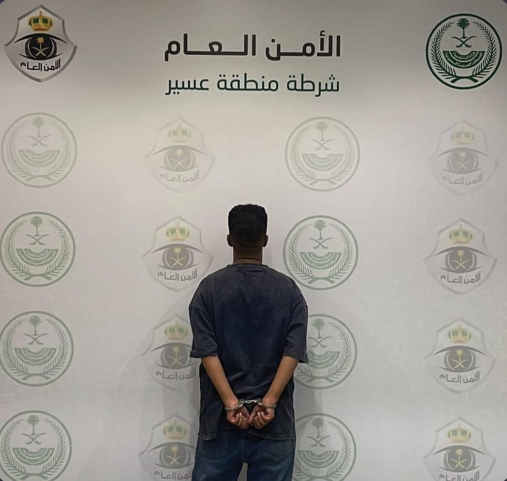 %d8%a7%d9%84%d9%82%d8%a8%d8%b6 %d8%b9%d9%84%d9%89 %d9%85%d9%88%d8%a7%d8%b7%d9%86 %d9%84%d8%aa%d8%ad%d8%b1%d8%b4%d9%87 %d8%a8%d8%a7%d9%85%d8%b1%d8%a3%d8%a9 %d9%81%d9%8a %d9%85%d9%86%d8%b7%d9%82%d8%a9