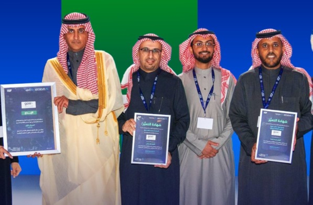 %d9%81%d9%8a %d8%a7%d9%84%d8%aa%d8%ad%d9%88%d9%84 %d8%a7%d9%84%d8%b1%d9%82%d9%85%d9%8a %d8%a7%d9%84%d8%aa%d8%a3%d9%85%d9%8a%d9%86%d8%a7%d8%aa %d8%a7%d9%84%d8%a7%d8%ac%d8%aa%d9%85%d8%a7%d8%b9%d9%8a