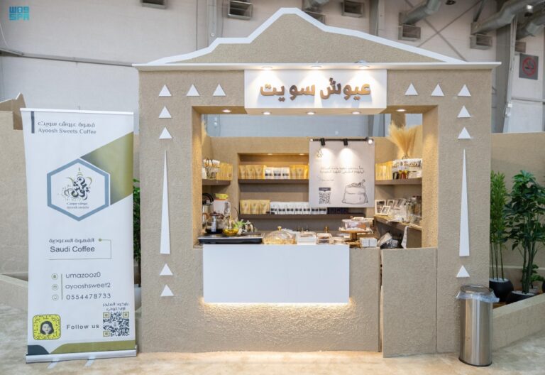 %d9%85%d9%87%d8%b1%d8%ac%d8%a7%d9%86 %d8%a7%d9%84%d8%b5%d9%82%d9%88%d8%b1 %d8%aa%d8%ae%d8%b5%d9%8a%d8%b5 %d8%a3%d8%ac%d9%86%d8%ad%d8%a9 %d9%84%d8%a8%d9%8a%d8%b9 %d8%a7%d9%84%d9%85%d9%86%d8%aa%d8%ac