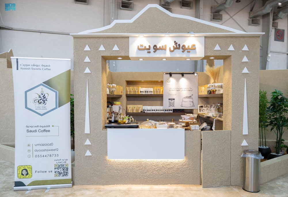 %d9%85%d9%87%d8%b1%d8%ac%d8%a7%d9%86 %d8%a7%d9%84%d8%b5%d9%82%d9%88%d8%b1 %d8%aa%d8%ae%d8%b5%d9%8a%d8%b5 %d8%a3%d8%ac%d9%86%d8%ad%d8%a9 %d9%84%d8%a8%d9%8a%d8%b9 %d8%a7%d9%84%d9%85%d9%86%d8%aa%d8%ac