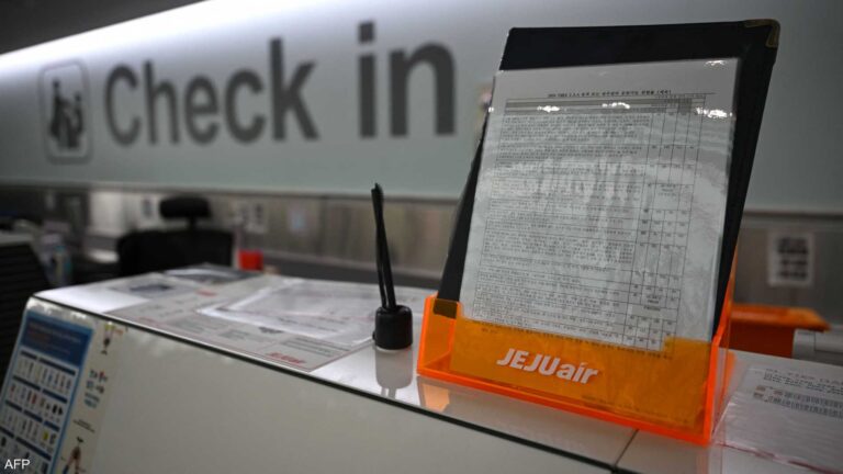 %d9%83%d8%a7%d8%b1%d8%ab%d8%a9 %d8%a7%d9%84%d8%b7%d8%a7%d8%a6%d8%b1%d8%a9 %d8%aa%d9%8f%d8%b7%d9%8a%d8%ad %d8%a8%d8%a3%d8%b3%d9%87%d9%85 %d8%ac%d9%8a%d8%ac%d9%88 %d8%a5%d9%8a%d8%b1 %d9%81%d9%8a