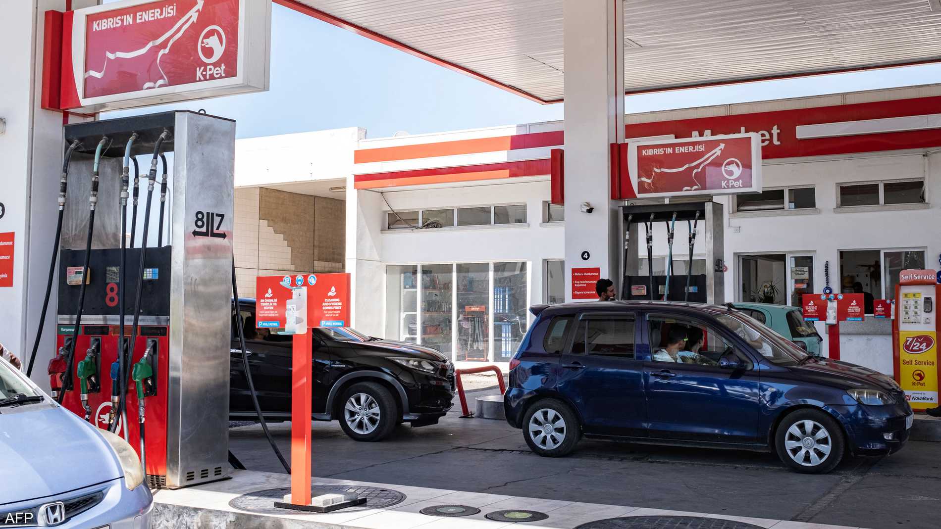 %d8%aa%d8%b1%d9%83%d9%8a%d8%a7 %d8%aa%d8%b1%d9%81%d8%b9 %d8%b6%d8%b1%d9%8a%d8%a8%d8%a9 %d8%a7%d9%84%d9%88%d9%82%d9%88%d8%af 6 %d9%84%d9%84%d8%b3%d9%8a%d8%b7%d8%b1%d8%a9 %d8%b9%d9%84%d9%89 %d8%a7%d9%84