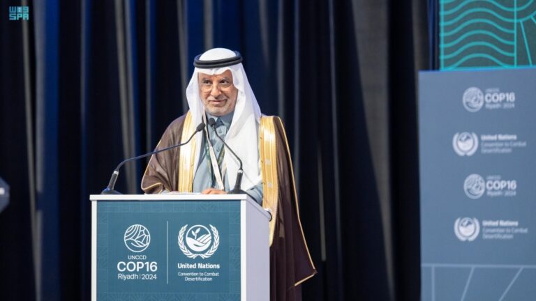 Cop16 %d8%a7%d9%84%d8%ac%d9%8a%d9%88%d9%85%d9%83%d8%a7%d9%86%d9%8a%d8%a9 %d8%aa%d8%b9%d9%84%d9%86 %d8%a7%d9%86%d8%b6%d9%85%d8%a7%d9%85%d9%87%d8%a7 %d9%84%d9%85%d8%ac%d9%85%d9%88%d8%b9%d8%a9