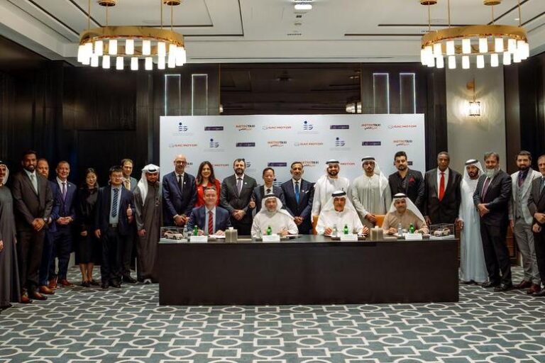 %d8%b4%d8%b1%d8%a7%d9%83%d8%a9 %d8%a7%d8%b3%d8%aa%d8%b1%d8%a7%d8%aa%d9%8a%d8%ac%d9%8a%d8%a9 %d8%a8%d9%8a%d9%86 %d9%82%d8%b1%d9%82%d8%a7%d8%b4 %d9%84%d9%84%d8%b3%d9%8a%d8%a7%d8%b1%d8%a7%d8%aa %d9%88