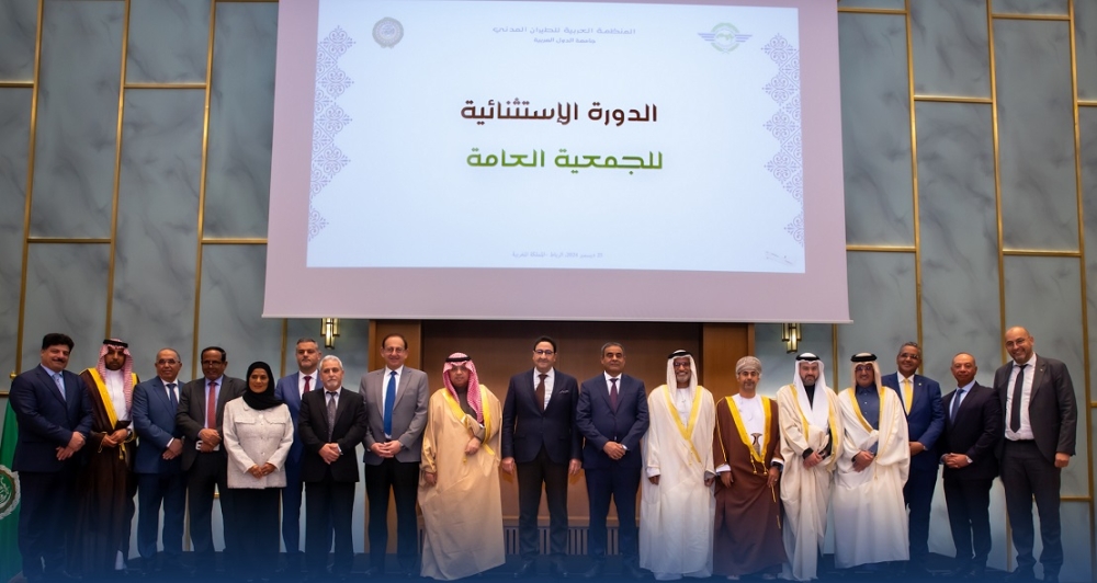 %d8%a7%d9%84%d9%85%d9%85%d9%84%d9%83%d8%a9 %d8%aa%d8%b4%d9%8a%d8%af %d8%a8%d8%aa%d9%88%d8%b3%d8%b9%d8%a9 %d8%b9%d8%b6%d9%88%d9%8a%d8%a9 %d8%aa%d9%86%d9%81%d9%8a%d8%b0%d9%8a %d8%a7%d9%84%d9%85%d9%86