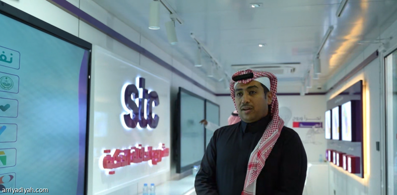 %d9%85%d8%ac%d9%85%d9%88%d8%b9%d8%a9 Stc %d8%aa%d8%b1%d9%81%d8%b9 %d8%a7%d9%84%d9%88%d8%b9%d9%8a %d8%a7%d9%84%d8%aa%d9%82%d9%86%d9%8a %d9%81%d9%8a %d8%ac%d8%a7%d8%b2%d8%a7%d9%86 %d8%a8%d9%80