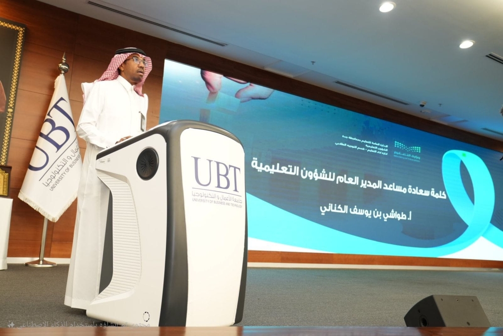 %d9%85%d9%84%d8%aa%d9%82%d9%89 %d8%a7%d9%84%d8%b5%d8%ad%d8%a9 %d8%a7%d9%84%d9%86%d9%81%d8%b3%d9%8a%d8%a9 %d9%8a%d9%88%d8%b5%d9%8a %d8%a8%d8%a7%d9%84%d8%b9%d8%af%d8%a7%d9%84%d8%a9 %d9%88%d8%a7%d9%84