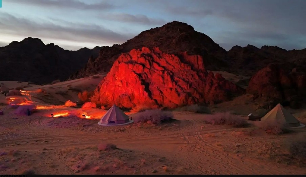 %d8%a7%d9%84%d9%8a%d9%88%d9%85 %d8%a5%d8%b9%d9%84%d8%a7%d9%86 %d8%a5%d9%86%d8%b7%d9%84%d8%a7%d9%82 %d9%81%d8%b9%d8%a7%d9%84%d9%8a%d8%a7%d8%aa %d9%85%d8%ae%d9%8a%d9%85 %d8%a7%d9%84%d9%86%d8%a7