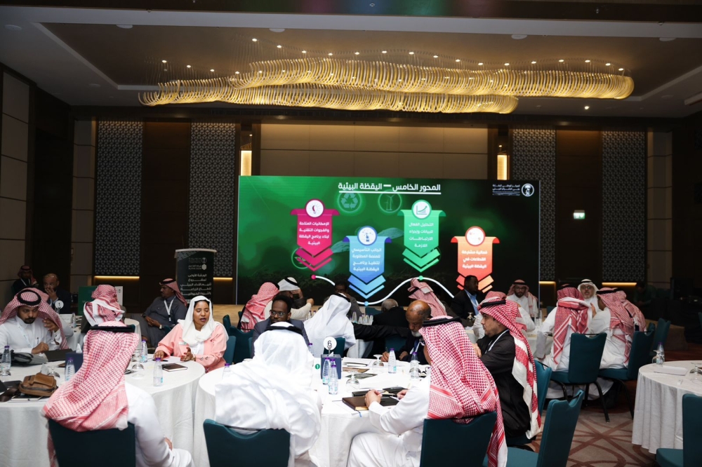 %d8%a3%d8%b1%d9%82%d8%a7%d9%85 %d8%a7%d9%84%d8%a7%d9%84%d8%aa%d8%b2%d8%a7%d9%85 %d8%a7%d9%84%d8%a8%d9%8a%d8%a6%d9%8a %d9%8a%d9%83%d8%b4%d9%81 %d8%b9%d9%86 %d8%ad%d8%ac%d9%85 %d9%85%d8%ae%d9%84