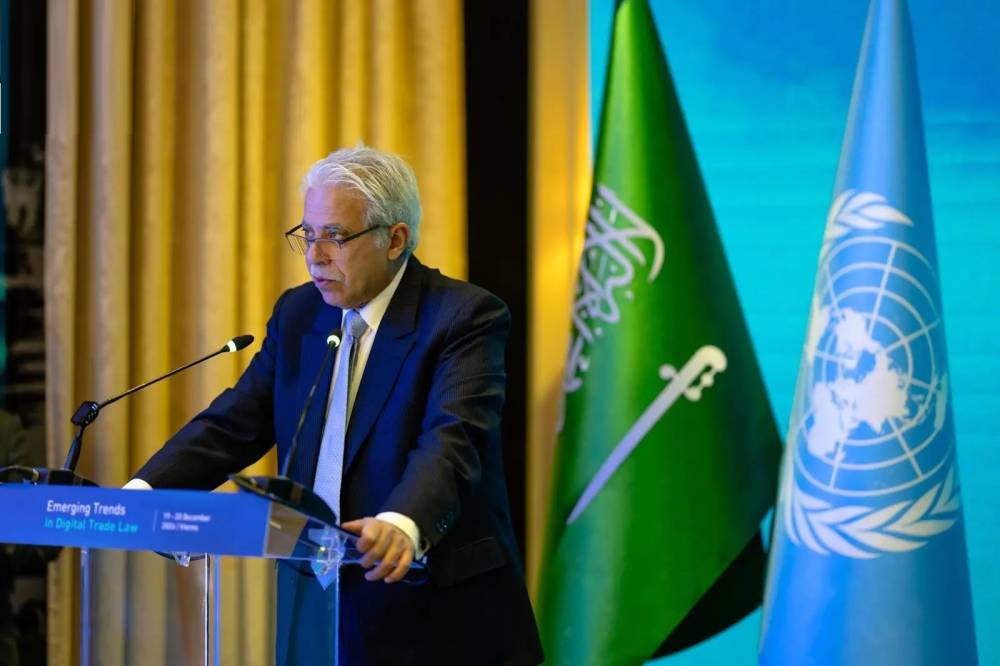 %d9%88%d8%b2%d9%8a%d8%b1 %d8%a7%d9%84%d8%aa%d8%ac%d8%a7%d8%b1%d8%a9 %d8%a7%d9%84%d8%b3%d8%b9%d9%88%d8%af%d9%8a %d8%a7%d9%84%d8%aa%d9%82%d9%86%d9%8a%d8%a7%d8%aa %d8%aa%d8%b9%d9%8a%d8%af %d8%aa%d8%b4