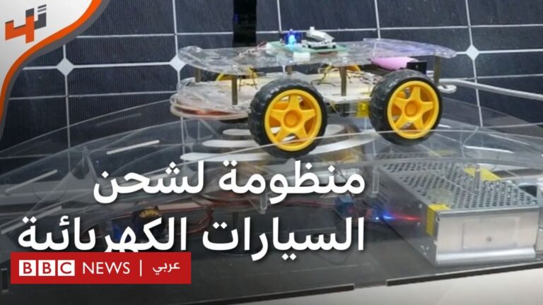 %d8%b7%d9%84%d8%a8%d8%a9 %d9%85%d9%86 %d8%a7%d9%84%d8%b9%d8%b1%d8%a7%d9%82 %d9%8a%d8%b7%d9%88%d8%b1%d9%88%d9%86 %d9%85%d9%86%d8%b8%d9%88%d9%85%d8%a9 %d9%84%d8%b4%d8%ad%d9%86 %d8%a7%d9%84%d8%b3%d9%8a