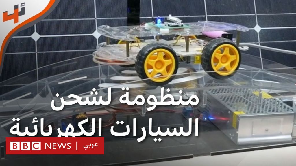 %d8%b7%d9%84%d8%a8%d8%a9 %d9%85%d9%86 %d8%a7%d9%84%d8%b9%d8%b1%d8%a7%d9%82 %d9%8a%d8%b7%d9%88%d8%b1%d9%88%d9%86 %d9%85%d9%86%d8%b8%d9%88%d9%85%d8%a9 %d9%84%d8%b4%d8%ad%d9%86 %d8%a7%d9%84%d8%b3%d9%8a