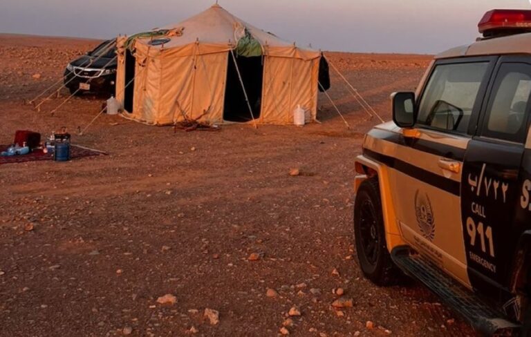 %d8%b6%d8%a8%d8%b7 %d9%85%d8%ae%d8%a7%d9%84%d9%81 %d8%a8%d8%a7%d9%84%d8%aa%d8%ae%d9%8a%d9%8a%d9%85 %d9%81%d9%8a %d9%85%d8%ad%d9%85%d9%8a%d8%a9 %d8%a7%d9%84%d8%a5%d9%85%d8%a7%d9%85 %d8%b9%d8%a8%d8%af