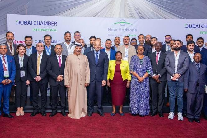 %d8%ba%d8%b1%d9%81%d8%a9 %d8%af%d8%a8%d9%8a %d8%a7%d9%84%d8%b9%d8%a7%d9%84%d9%85%d9%8a%d8%a9 %d8%aa%d9%86%d8%b8%d9%85 308 %d8%a7%d8%ac%d8%aa%d9%85%d8%a7%d8%b9%d8%a7%d8%aa %d8%ab%d9%86%d8%a7%d8%a6