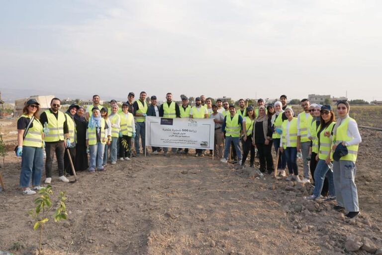 %d8%a8%d9%86%d9%83 %d8%a7%d9%84%d8%a3%d8%b1%d8%af%d9%86 %d9%8a%d9%88%d8%a7%d8%b5%d9%84 %d8%af%d8%b9%d9%85 %d8%a7%d9%84%d8%a8%d9%8a%d8%a6%d8%a9 %d8%a8%d8%b2%d8%b1%d8%a7%d8%b9%d8%a9 500 %d8%b4%d8%ac