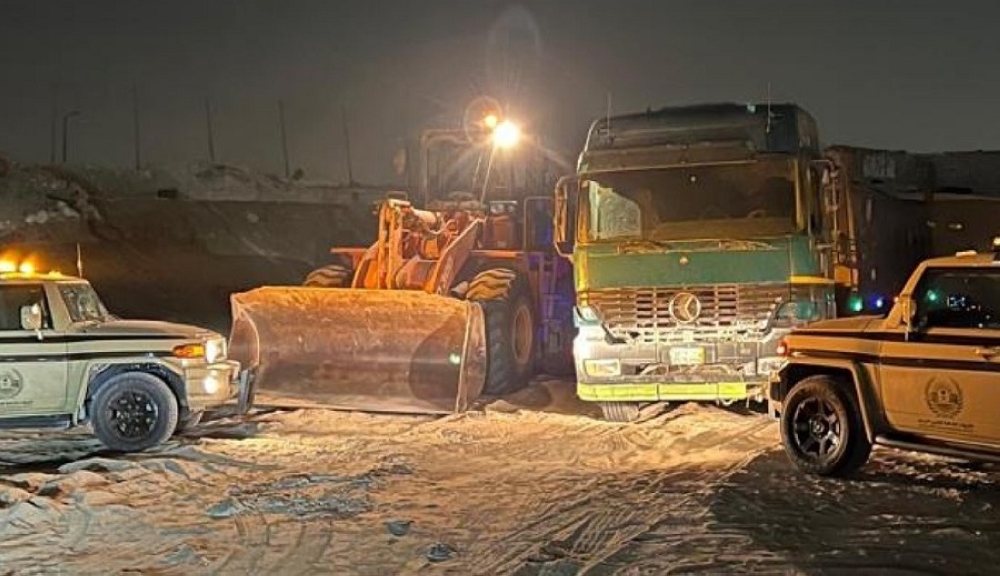 %d8%aa%d8%a8%d9%88%d9%83 %d8%b6%d8%a8%d8%b7 %d9%85%d9%82%d9%8a%d9%85 %d9%85%d8%ae%d8%a7%d9%84%d9%81 %d9%84%d9%86%d8%b8%d8%a7%d9%85 %d8%a7%d9%84%d8%a8%d9%8a%d8%a6%d8%a9 %d8%a8%d8%a7%d8%b3%d8%aa%d8%ba