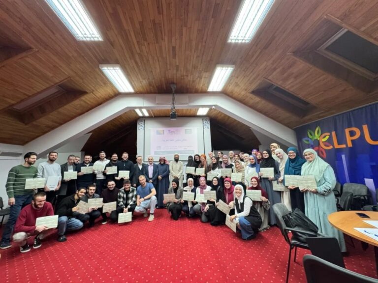 %d8%a7%d9%84%d9%86%d8%af%d9%88%d8%a9 %d8%a7%d9%84%d8%b9%d8%a7%d9%84%d9%85%d9%8a%d8%a9 %d8%aa%d8%b4%d9%8a%d8%af %d8%a8%d8%ac%d9%87%d9%88%d8%af %d8%a7%d9%84%d9%85%d9%85%d9%84%d9%83%d8%a9 %d9%84%d8%aa