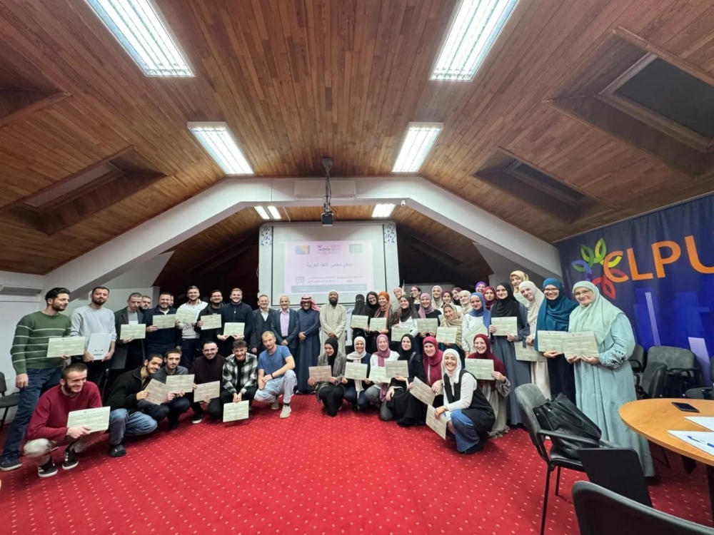 %d8%a7%d9%84%d9%86%d8%af%d9%88%d8%a9 %d8%a7%d9%84%d8%b9%d8%a7%d9%84%d9%85%d9%8a%d8%a9 %d8%aa%d8%b4%d9%8a%d8%af %d8%a8%d8%ac%d9%87%d9%88%d8%af %d8%a7%d9%84%d9%85%d9%85%d9%84%d9%83%d8%a9 %d9%84%d8%aa