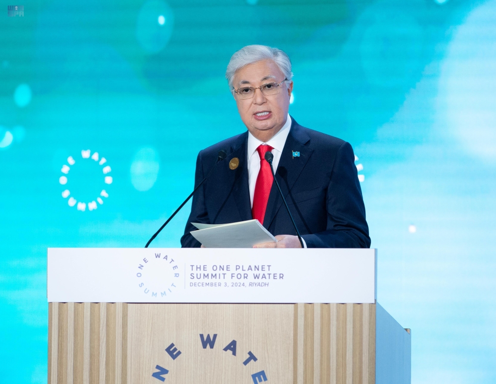 %d9%82%d9%85%d8%a9 %d8%a7%d9%84%d9%85%d9%8a%d8%a7%d9%87 %d8%a7%d9%84%d9%88%d8%a7%d8%ad%d8%af%d8%a9 %d8%a7%d9%84%d8%b1%d8%a6%d9%8a%d8%b3 %d8%a7%d9%84%d9%83%d8%a7%d8%b2%d8%a7%d8%ae%d8%b3%d8%aa%d8%a7