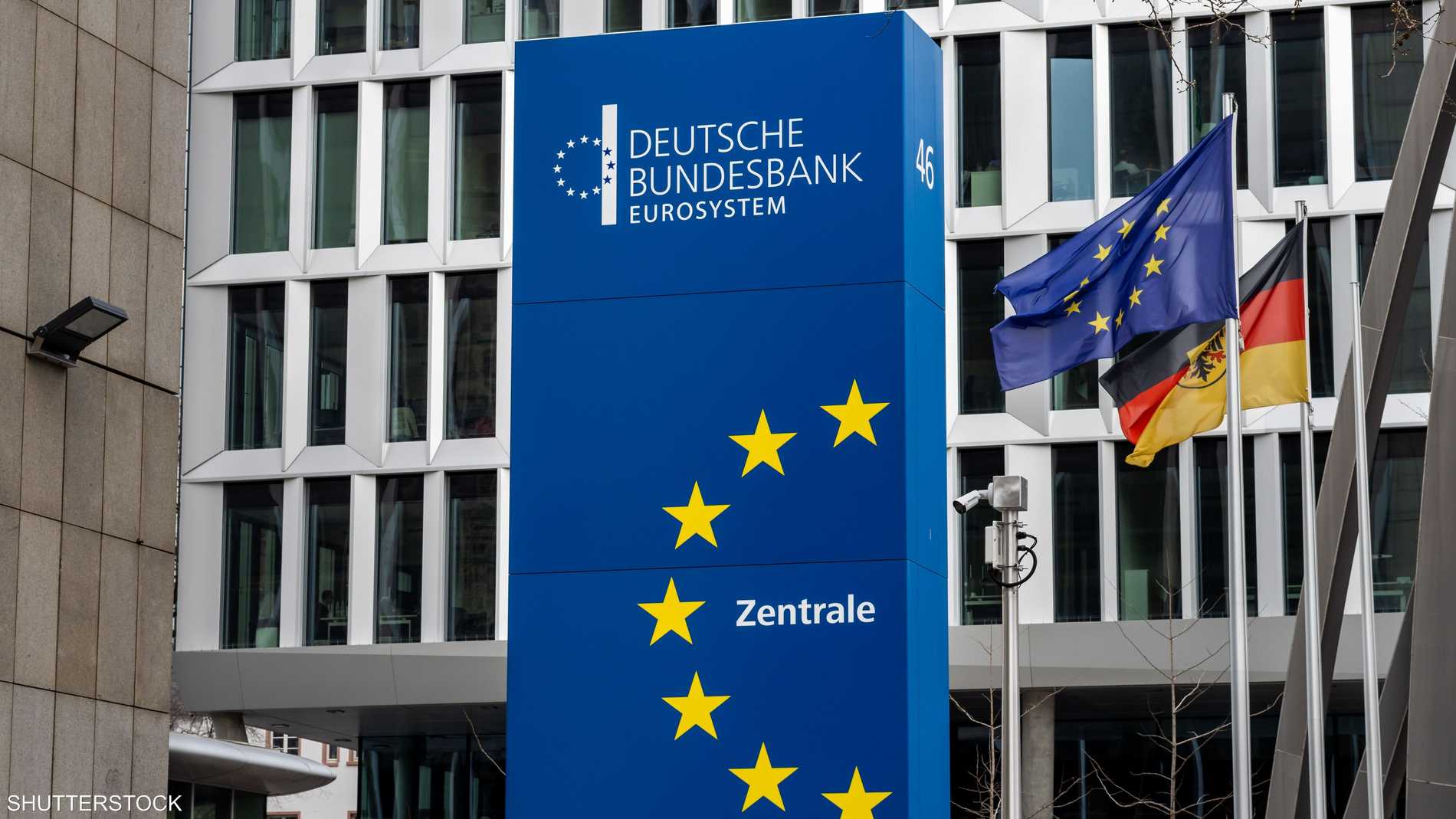 %d8%a7%d9%84%d9%85%d8%b1%d9%83%d8%b2%d9%8a %d8%a7%d9%84%d8%a3%d9%84%d9%85%d8%a7%d9%86%d9%8a %d9%8a%d8%ae%d9%81%d8%b6 %d8%a8%d9%82%d9%88%d8%a9 %d8%aa%d9%88%d9%82%d8%b9%d8%a7%d8%aa%d9%87 %d9%84%d9%84