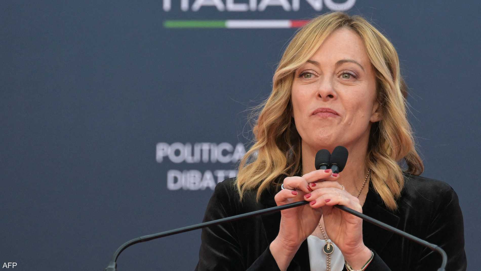 %d8%aa%d8%ad%d8%af%d9%8a%d8%a7%d8%aa %d8%a5%d9%8a%d8%b7%d8%a7%d9%84%d9%8a%d8%a7 %d8%aa%d8%ad%d8%aa %d9%82%d9%8a%d8%a7%d8%af%d8%a9 %d9%85%d9%8a%d9%84%d9%88%d9%86%d9%8a