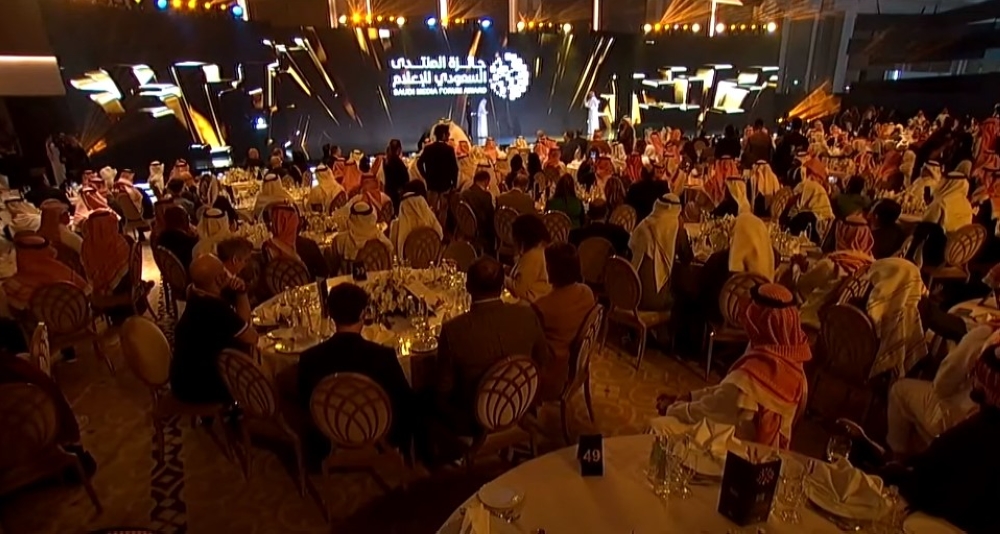 %d8%a8%d8%a7%d9%84%d8%aa%d9%81%d8%a7%d8%b5%d9%8a%d9%84 %d8%b4%d8%b1%d8%a7%d9%83%d8%a9 %d8%a8%d9%8a%d9%86 %d8%a7%d9%84%d9%85%d9%86%d8%aa%d8%af%d9%89 %d8%a7%d9%84%d8%b3%d8%b9%d9%88%d8%af%d9%8a %d9%84