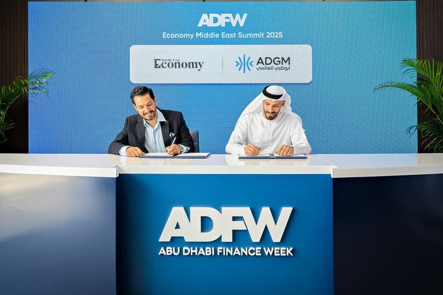 %d8%a3%d8%a8%d9%88%d8%b8%d8%a8%d9%8a %d8%a7%d9%84%d8%b9%d8%a7%d9%84%d9%85%d9%8a Adgm %d9%88%d8%a5%d9%8a%d9%83%d9%88%d9%86%d9%88%d9%85%d9%8a %d9%85%d9%8a%d8%af%d9%84 %d8%a5%d9%8a%d8%b3