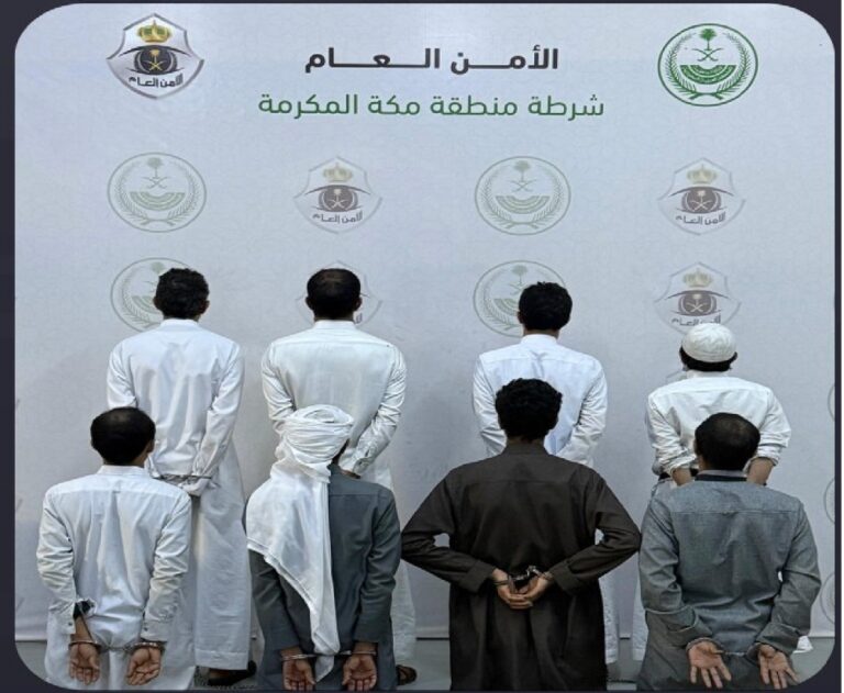 %d8%a7%d9%84%d8%b9%d8%a7%d8%b5%d9%85%d8%a9 %d8%a7%d9%84%d9%85%d9%82%d8%af%d8%b3%d8%a9 %d8%a7%d9%84%d9%82%d8%a8%d8%b6 %d8%b9%d9%84%d9%89 8 %d9%88%d8%a7%d9%81%d8%af%d9%8a%d9%86 %d9%84%d9%85%d8%ae