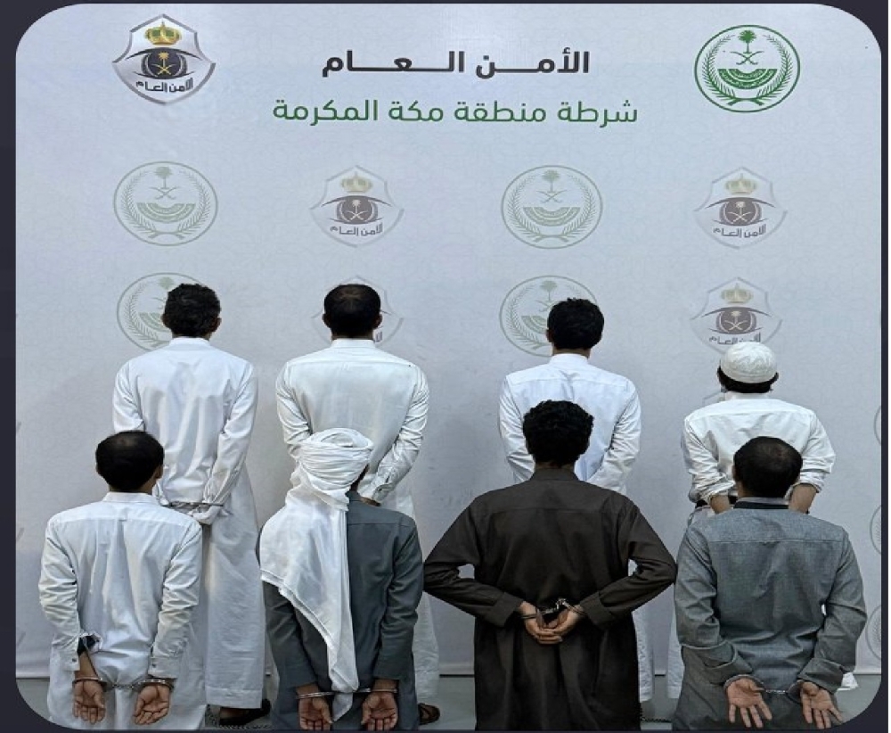 %d8%a7%d9%84%d8%b9%d8%a7%d8%b5%d9%85%d8%a9 %d8%a7%d9%84%d9%85%d9%82%d8%af%d8%b3%d8%a9 %d8%a7%d9%84%d9%82%d8%a8%d8%b6 %d8%b9%d9%84%d9%89 8 %d9%88%d8%a7%d9%81%d8%af%d9%8a%d9%86 %d9%84%d9%85%d8%ae