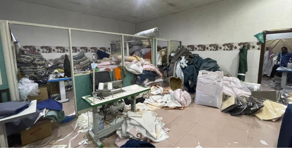 %d8%b5%d9%88%d8%b1 %d8%a7%d9%84%d8%aa%d8%ac%d8%a7%d8%b1%d8%a9 %d8%b6%d8%a8%d8%b7 6 %d8%a3%d8%b7%d9%86%d8%a7%d9%86 %d9%85%d9%88%d8%a7%d8%af %d8%ba%d8%b0%d8%a7%d8%a6%d9%8a%d8%a9 %d9%85%d9%86%d8%aa