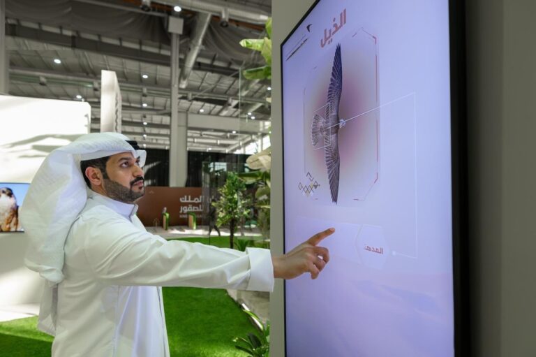 %d8%a7%d9%84%d9%85%d8%aa%d8%ad%d9%81 %d8%a7%d9%84%d8%b1%d9%82%d9%85%d9%8a %d8%aa%d8%ac%d8%b1%d8%a8%d8%a9 %d8%ab%d8%b1%d9%8a%d8%a9 %d9%84%d8%b2%d9%88%d8%a7%d8%b1 %d9%85%d9%87%d8%b1%d8%ac%d8%a7