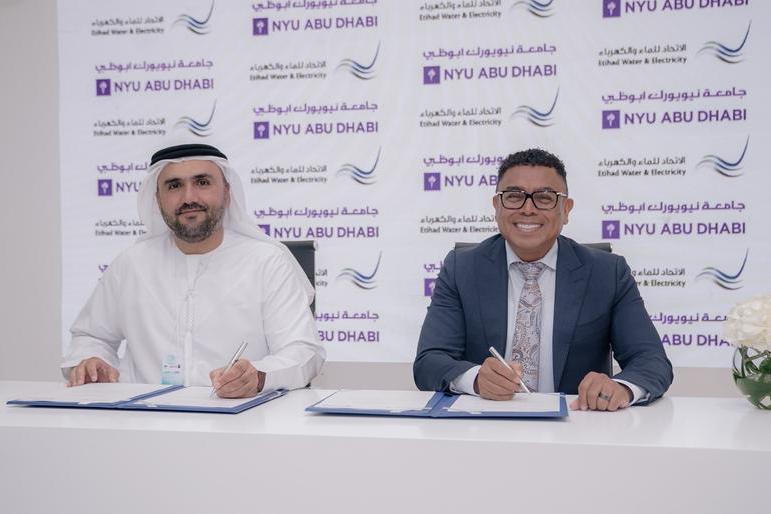 الاتحاد للماء والكهرباء توقع مذكرة تفاهم مع جامعة نيويورك أبوظبي على هامش المؤتمر الدولي لتحلية المياه