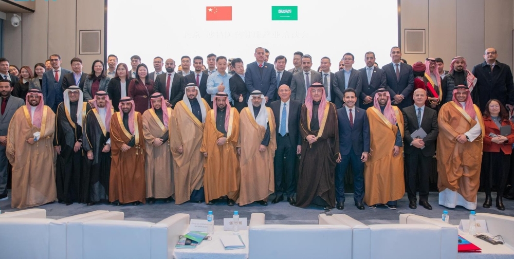 %d9%88%d8%b2%d9%8a%d8%b1 %d8%a7%d9%84%d8%b5%d8%ad%d8%a9 %d9%8a%d9%88%d9%82%d8%b9 24 %d8%a7%d8%aa%d9%81%d8%a7%d9%82%d9%8a%d8%a9 %d8%ae%d9%84%d8%a7%d9%84 %d8%b2%d9%8a%d8%a7%d8%b1%d8%aa%d9%87 %d8%a7