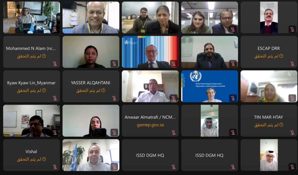 %d8%a8%d9%82%d9%8a%d8%a7%d8%af%d8%a9 %d8%a7%d9%84%d9%85%d9%85%d9%84%d9%83%d8%a9 %d8%aa%d9%86%d8%b3%d9%8a%d9%82 %d8%a5%d9%82%d9%84%d9%8a%d9%85%d9%8a %d9%84%d9%85%d9%88%d8%a7%d8%ac%d9%87%d8%a9 %d8%aa