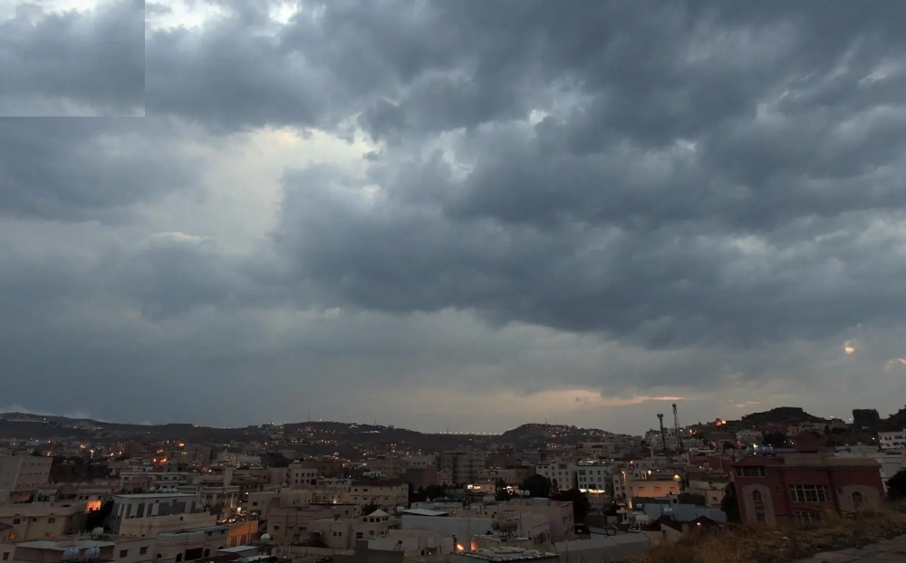 %d8%b7%d9%82%d8%b3 %d8%a7%d9%84%d9%85%d9%85%d9%84%d9%83%d8%a9 %d8%b3%d9%85%d8%a7%d8%a1 %d8%ba%d8%a7%d8%a6%d9%85%d8%a9 %d8%aa%d8%aa%d8%ae%d9%84%d9%84%d9%87%d8%a7 %d8%b3%d8%ad%d8%a8 %d8%b1%d8%b9%d8%af