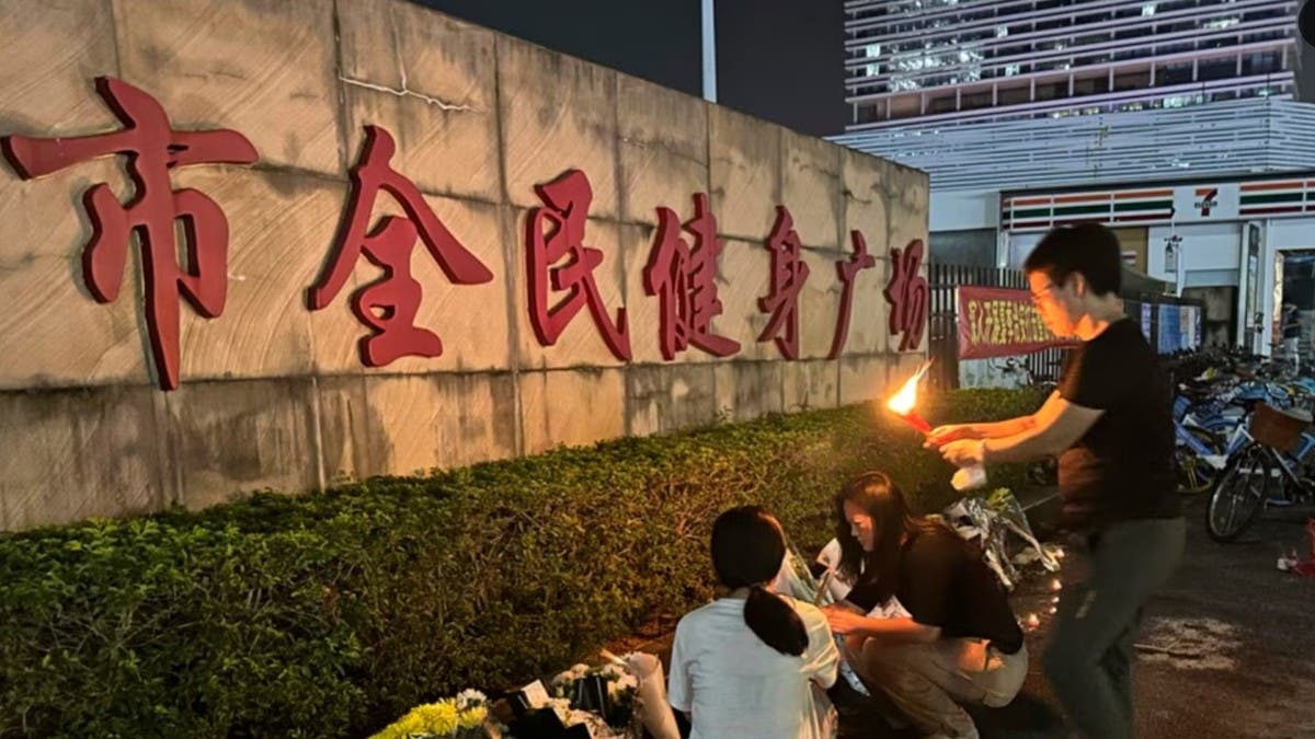 %d9%85%d8%ad%d9%83%d9%85%d8%a9 %d8%b5%d9%8a%d9%86%d9%8a%d8%a9 %d8%aa%d9%82%d8%b6%d9%8a %d8%a8%d8%a5%d8%b9%d8%af%d8%a7%d9%85 %d8%b1%d8%ac%d9%84 %d9%82%d8%aa%d9%84 35 %d8%b4%d8%ae%d8%b5%d8%a7%d9%8b