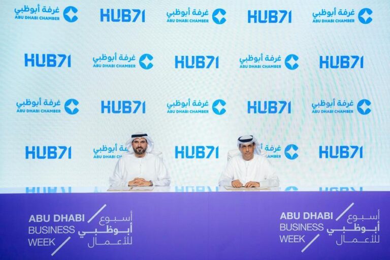 %d9%85%d9%86%d8%b5%d8%a9 Hub71 %d8%aa%d8%aa%d8%b9%d8%a7%d9%88%d9%86 %d9%85%d8%b9 %d8%ba%d8%b1%d9%81%d8%a9 %d8%a3%d8%a8%d9%88%d8%b8%d8%a8%d9%8a %d9%84%d8%aa%d9%85%d9%83%d9%8a%d9%86 %d8%b1%d9%88%d8%a7