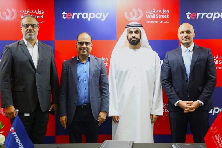 %d9%88%d9%88%d9%84 %d8%b3%d8%aa%d8%b1%d9%8a%d8%aa %d9%84%d9%84%d8%b5%d8%b1%d8%a7%d9%81%d8%a9 %d8%aa%d8%aa%d8%b9%d8%a7%d9%88%d9%86 %d9%85%d8%b9 %d8%aa%d9%8a%d8%b1%d8%a7 %d8%a8%d8%a7%d9%8a %d9%84