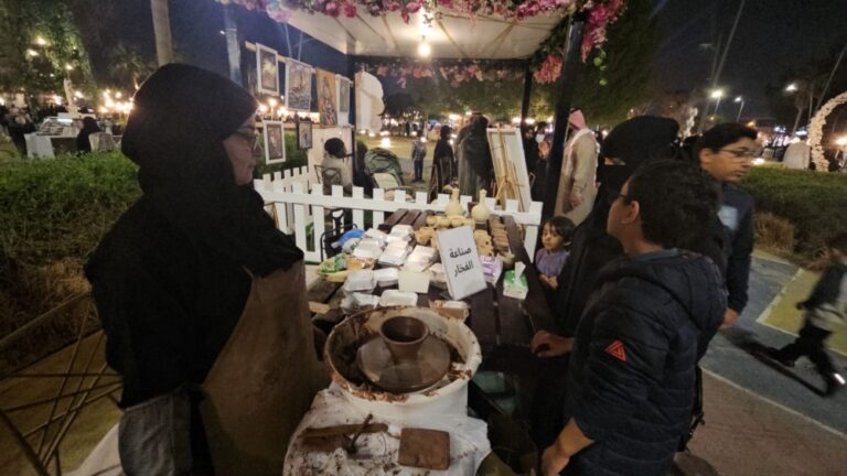 %d9%85%d9%86 %d8%a7%d9%84%d8%b7%d9%8a%d9%86 %d8%a5%d9%84%d9%89 %d8%a7%d9%84%d8%ae%d8%b2%d9%81 %d9%81%d9%86%d8%a7%d9%86%d8%a9 %d8%aa%d8%b4%d9%83%d9%8a%d9%84%d9%8a%d8%a9 %d8%aa%d9%83