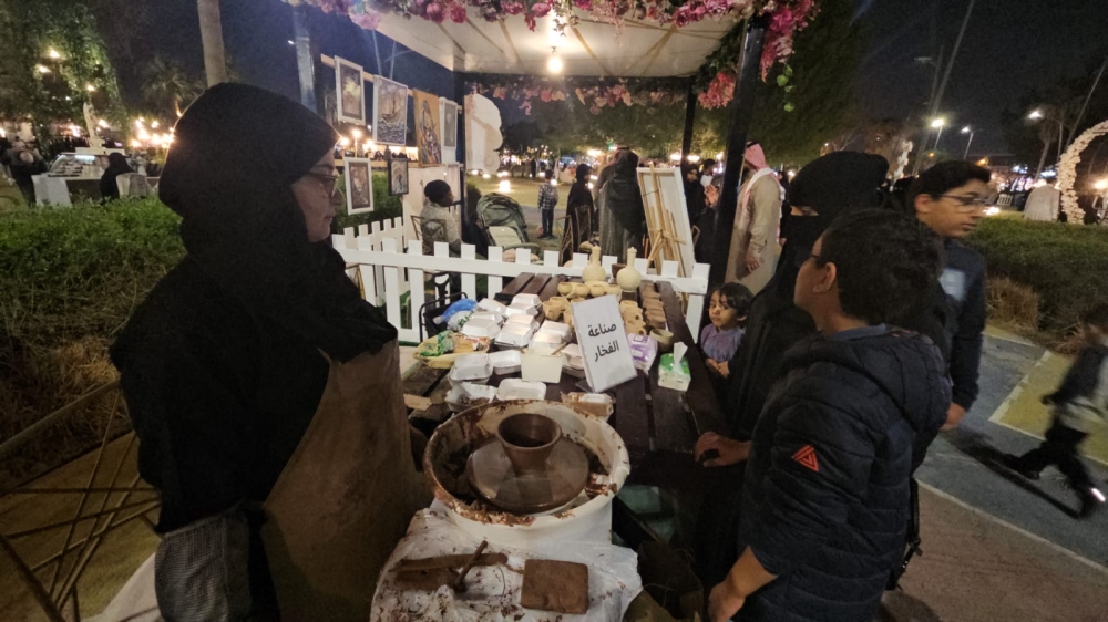 %d9%85%d9%86 %d8%a7%d9%84%d8%b7%d9%8a%d9%86 %d8%a5%d9%84%d9%89 %d8%a7%d9%84%d8%ae%d8%b2%d9%81 %d9%81%d9%86%d8%a7%d9%86%d8%a9 %d8%aa%d8%b4%d9%83%d9%8a%d9%84%d9%8a%d8%a9 %d8%aa%d9%83