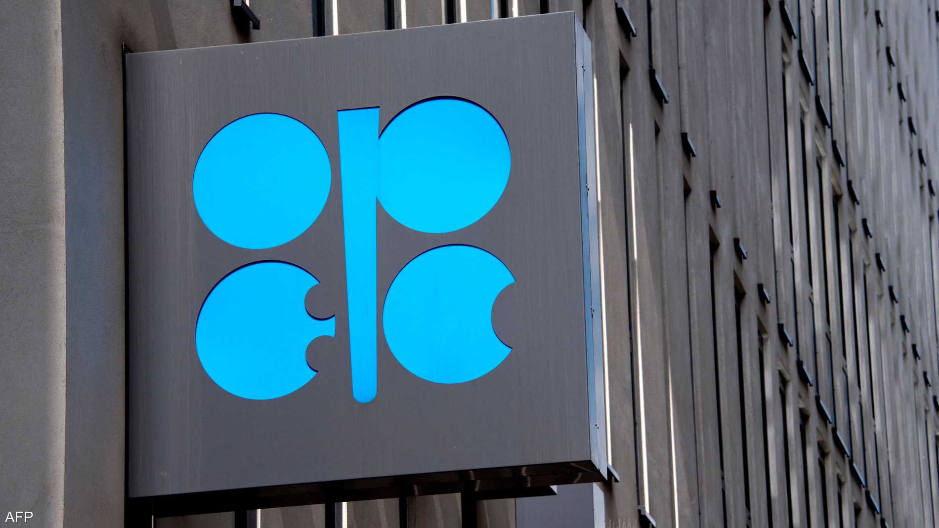 %d9%82%d8%b1%d8%b6 %d9%85%d9%86 %d8%b5%d9%86%d8%af%d9%88%d9%82 %d8%a7%d9%84%d8%a3%d9%88%d8%a8%d9%83 %d8%a8%d9%82%d9%8a%d9%85%d8%a9 52 %d9%85%d9%84%d9%8a%d9%88%d9%86 %d8%af%d9%88%d9%84%d8%a7%d8%b1