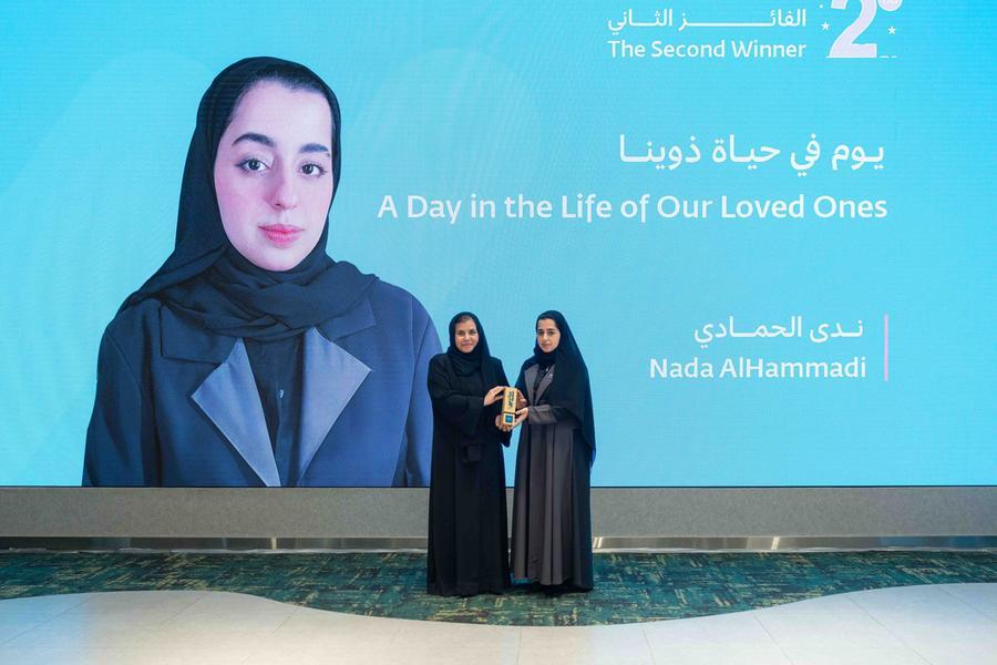 %d8%af%d8%a7%d8%a6%d8%b1%d8%a9 %d8%aa%d9%86%d9%85%d9%8a%d8%a9 %d8%a7%d9%84%d9%85%d8%ac%d8%aa%d9%85%d8%b9 %d8%aa%d9%83%d8%b1%d9%90%d9%91%d9%85 %d8%a7%d9%84%d9%81%d8%a7%d8%a6%d8%b2%d9%8a%d9%86 %d8%a8