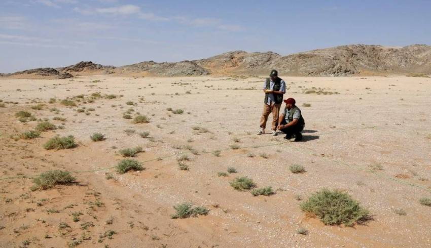 %d8%a7%d9%84%d8%b3%d8%b9%d9%88%d8%af%d9%8a%d8%a9 %d9%84%d9%84%d8%b9%d8%a7%d9%84%d9%85 %d8%a7%d9%84%d8%aa%d8%b5%d8%ad%d8%b1 %d8%b8%d8%a7%d9%87%d8%b1%d8%a9 %d8%b7%d8%a8%d9%8a%d8%b9%d9%8a%d8%a9 %d9%88