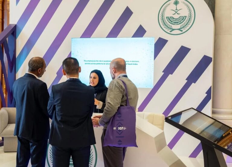 %d8%ad%d9%88%d9%83%d9%85%d8%a9 %d8%a7%d9%84%d8%a5%d9%86%d8%aa%d8%b1%d9%86%d8%aa %d9%8a%d9%86%d9%82%d9%84 %d8%aa%d8%ac%d8%b1%d8%a8%d8%a9 %d8%a7%d9%84%d9%85%d9%85%d9%84%d9%83%d8%a9 %d9%81%d9%8a