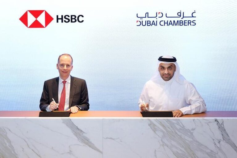 %d8%ba%d8%b1%d9%81 %d8%af%d8%a8%d9%8a %d8%aa%d9%88%d9%82%d8%b9 %d9%85%d8%b0%d9%83%d8%b1%d8%a9 %d8%aa%d9%81%d8%a7%d9%87%d9%85 %d9%85%d8%b9 %d8%a8%d9%86%d9%83 Hsbc %d9%84%d8%aa%d8%b9%d8%b2%d9%8a