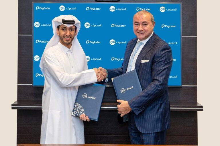 %d8%a7%d9%84%d9%85%d8%b5%d8%b1%d9%81 %d9%8a%d8%aa%d8%b9%d8%a7%d9%88%d9%86 %d9%85%d8%b9 %d8%a8%d8%a7%d9%8a %d9%84%d9%8a%d8%aa%d8%b1 %d9%84%d8%aa%d9%82%d8%af%d9%8a%d9%85 %d8%ae%d8%af%d9%85%d8%a9