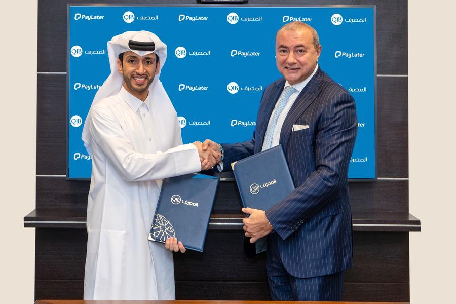 %d8%a7%d9%84%d9%85%d8%b5%d8%b1%d9%81 %d9%8a%d8%aa%d8%b9%d8%a7%d9%88%d9%86 %d9%85%d8%b9 %d8%a8%d8%a7%d9%8a %d9%84%d9%8a%d8%aa%d8%b1 %d9%84%d8%aa%d9%82%d8%af%d9%8a%d9%85 %d8%ae%d8%af%d9%85%d8%a9