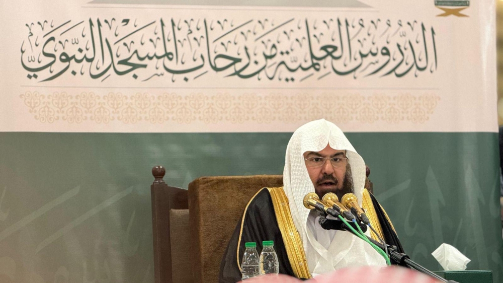 %d8%a5%d8%b7%d9%84%d8%a7%d9%82 %d8%a7%d9%84%d8%af%d9%88%d8%b1%d8%a9 %d8%a7%d9%84%d8%b9%d9%84%d9%85%d9%8a%d8%a9 %d8%a7%d9%84%d8%a3%d9%88%d9%84%d9%89 %d9%81%d9%8a %d8%a7%d9%84%d9%85%d8%b3%d8%ac%d8%af