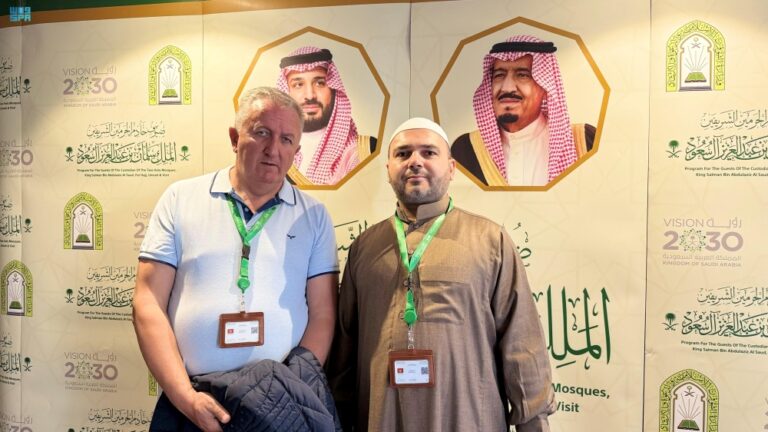 %d8%b6%d9%8a%d9%88%d9%81 %d8%ae%d8%a7%d8%af%d9%85 %d8%a7%d9%84%d8%ad%d8%b1%d9%85%d9%8a%d9%86 %d9%84%d9%84%d8%b9%d9%85%d8%b1%d8%a9 %d9%85%d9%86 %d8%a7%d9%84%d8%ac%d8%a8%d9%84 %d8%a7%d9%84%d8%a3%d8%b3